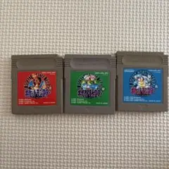 ポケットモンスター　赤　緑　黄