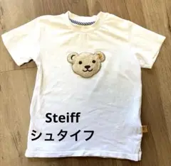 シュタイフ　クマ刺繍 Tシャツ 98cm