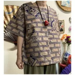 浴衣(池乃めだかさん柄）の柿渋染めトップス　　浴衣リメイク