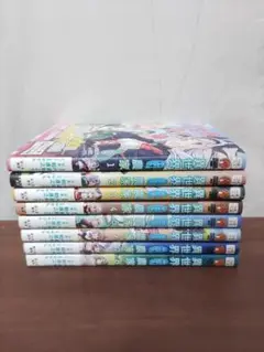 異世界のんびり農家 1~8巻セット【送料無料】