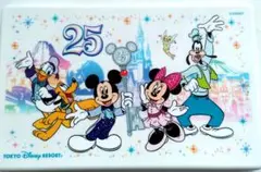 Item thumbnail for item 2b4f7c6f-403c-4973-a5d7-d45dbc793700