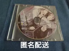 黒と金の開かない鍵。ドラマCD ジェラシーで休息を　智臣