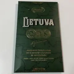 【匿名配送】リトアニア RUTA チョコレート 90g ヘンプシード