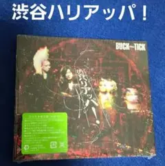 Item thumbnail for item 5d98a3e1-0a3b-41c5-823d-1df3a20e2f45