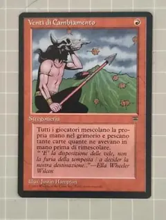 MTG　変化の風　レジェンド版　イタリア語　1枚