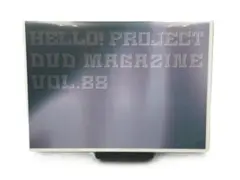 HELLO!PROJECT DVD MAGAZINE マガジン Vol.88
