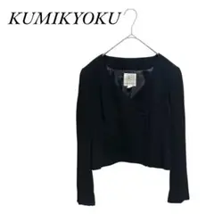 Item thumbnail for item ef9c142a-0632-4ae6-8528-fff50f62c7e3