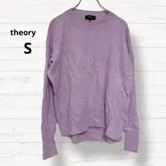 Item thumbnail for item 1bb3759d-f843-46da-97d8-d4c86c274ca9