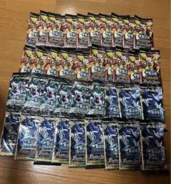 バトルスピリッツ 星座編 未開封パック 絶版