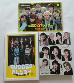 BUDDiiS UtopiiA 初回限定盤 CD+Blu-ray カレンダー