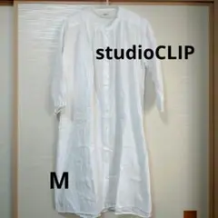スタジオクリップ　ストラップシャツワンピース　M 白