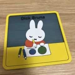 Dick Bruna ミッフィー コースター