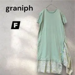 Item thumbnail for item dffa4b15-92b2-4bfd-97bf-808876d04213