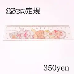 Item thumbnail for item ac7e130f-9163-4b67-bbca-916cb961facd