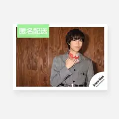 635 Snow Man 阿部亮平 公式写真 SERIOUS SnowMan