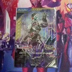 ガンバレジェンズ　仮面ライダーゲンム　SC06-049