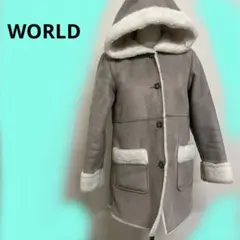 アウターセール中！フード付き グレー ムートンコート　WORLD