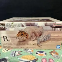 Item thumbnail for item 9bc35aad-a11b-4175-a141-b890de1bbbf2