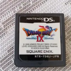 ドラゴンクエストIX ニンテンドーDS