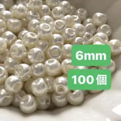 Item thumbnail for item e3bdfca6-8f83-4f75-9592-71004009b76d