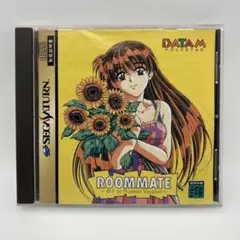 ルームメイト 涼子 イン サマーバケーション セガサターン SS