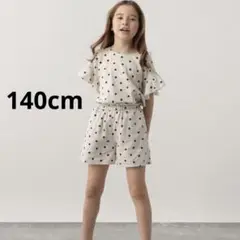 【美品】グローバルワーク　リネンレーヨンセットアップ　140cm ドット