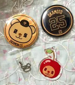 ジャイアンツ 岡本和真 オカモン 山形 さくらんぼアクキー エニマイくじ E賞
