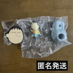 ガチャ　ボーちゃん　あそーとコレクション　スタンドフィギュア　ラバークリップ