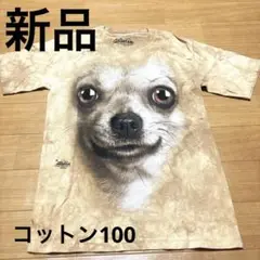 THE MOUNTAIN リアル犬の顔プリント Tシャツ 新品。コットン100。
