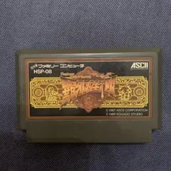 Item thumbnail for item f3a6e550-33e1-49aa-b6d7-574f31ebb255