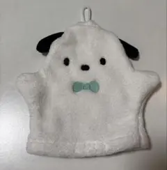 ポチャッコ タオルパペット タオル ヘアドライパペット