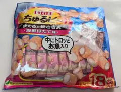 Item thumbnail for item c2e3d3cd-d42a-43a5-94bb-197defdfa27a