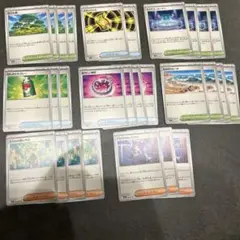 メガシンフォニア　メガブレイブポケモンカード
