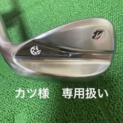 ブリヂストン SPIN WEDGE ウェッジ 52度　M8