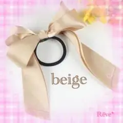 Item thumbnail for item f4a6b8ce-364d-4be8-875b-b8513ef1a283