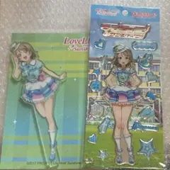 渡辺曜　君ここ　アクスタとシール
