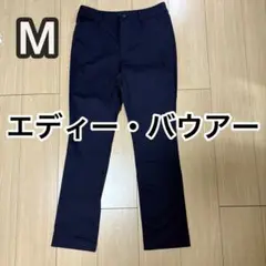 【美品】Eddie Bauer エディバウアー パンツ