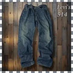 Levi'sリーバイス 514 ストレート デニム ジーンズW36総丈106cm