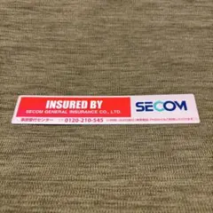 ☆SECOM 自動車保険ステッカー1枚