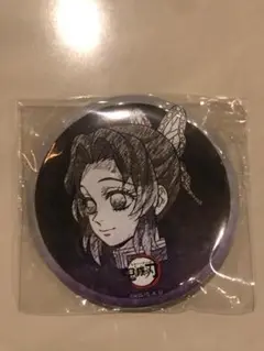 Item thumbnail for item b541df1d-c11b-4db3-bbc7-5d9f95922e07