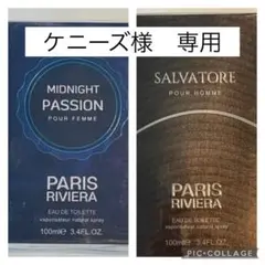 ケニーズ様専用!!
