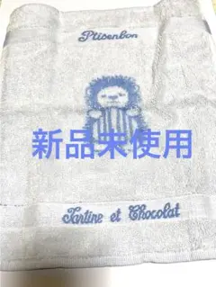 Item thumbnail for item 075dcbfd-bce8-4aa8-b932-c7025aad353d