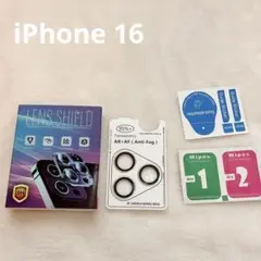 ♪ iPhone 16 カムラレンズ保護フィルム
