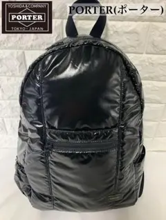 PORTER シーレ エナメルリュック サイズS PORTER ポーター シーレ エナメル リュックサック デイバック