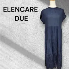 【美品】ELENCARE DUE ティアードワンピース ネイビー Fサイズ