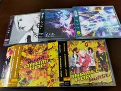 Avidit. CD5枚セット