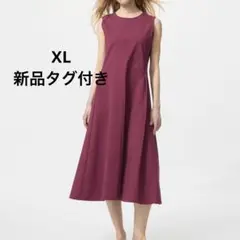 ユニクロ　ウルトラストレッチワンピース　XL レッド