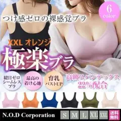 Item thumbnail for item 5945acd7-f134-4dac-8d92-22df57ec3a44