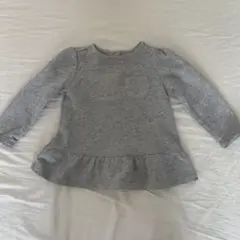 Item thumbnail for item 83ddcd76-8290-42fb-9c8d-a09f59234244