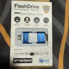FlashDrive 256GB USBメモリ